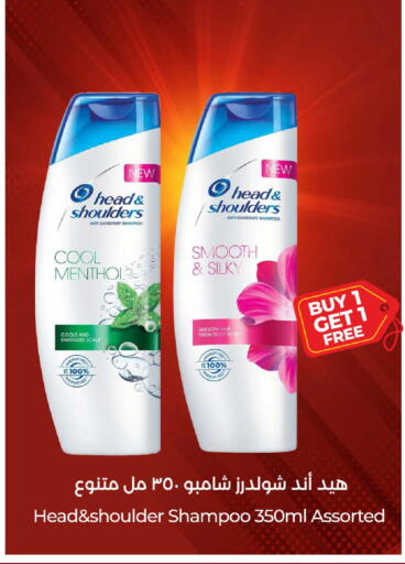 available at LULU Hypermarket in KSA, Saudi Arabia, Saudi - Mecca
