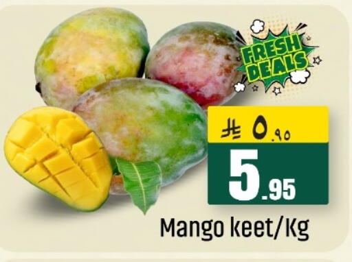 Mango available at We One Shopping Center in KSA, Saudi Arabia, Saudi - Qatif