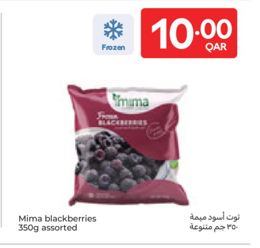 available at Carrefour in Qatar - Al Wakra