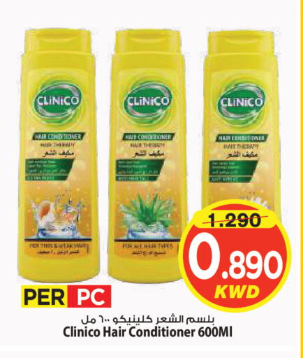 available at Mark & Save in Kuwait - Kuwait City