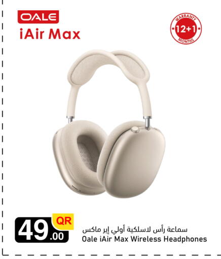 available at Aspire Markets  in Qatar - Umm Salal