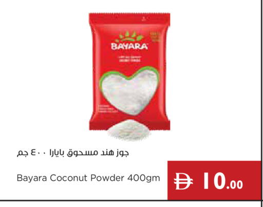 Coconut available at Istanbul Supermarket in UAE - Ras al Khaimah