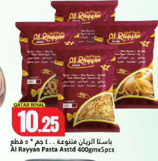 available at Dana Hypermarket in Qatar - Umm Salal