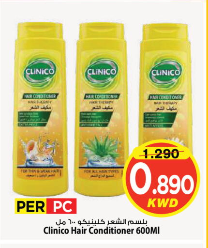 available at Mark & Save in Kuwait - Kuwait City