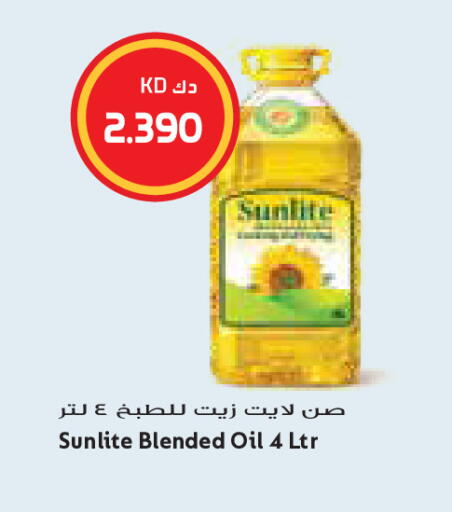 available at Grand Costo in Kuwait - Kuwait City