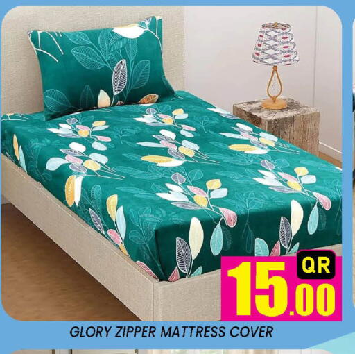 available at Doha Stop n Shop Hypermarket in Qatar - Al Rayyan