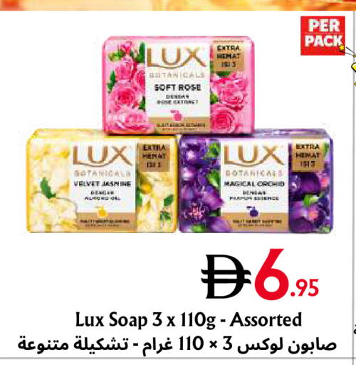 متوفر لدى مركز مترو للخصومات في الإمارات العربية المتحدة , الامارات - دبي