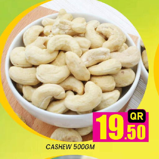 available at Doha Stop n Shop Hypermarket in Qatar - Al Rayyan