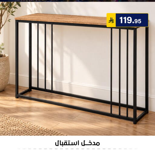متوفر لدى الحسين توب أب في مملكة العربية السعودية, السعودية, سعودية - الرياض
