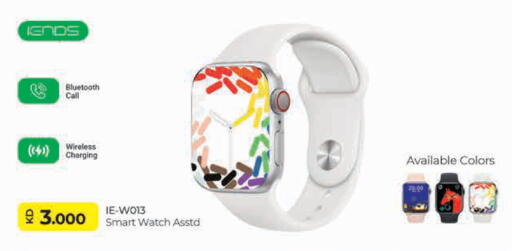 available at Lulu Hypermarket  in Kuwait - Kuwait City