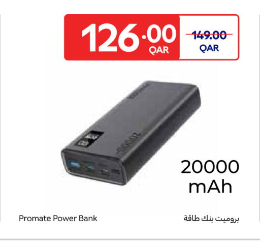 available at Carrefour in Qatar - Al Wakra