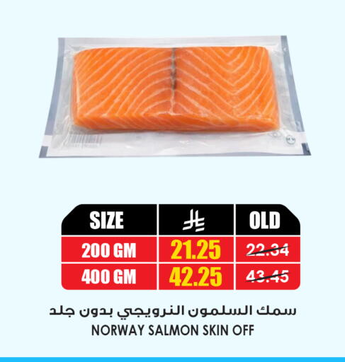 available at أسواق النخبة in مملكة العربية السعودية, السعودية, سعودية - عنيزة