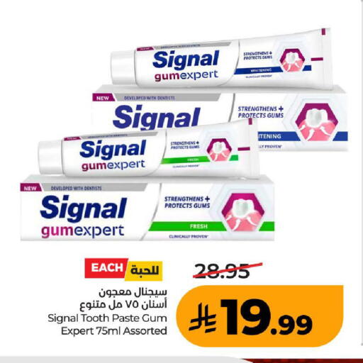 available at LULU Hypermarket in KSA, Saudi Arabia, Saudi - Mecca