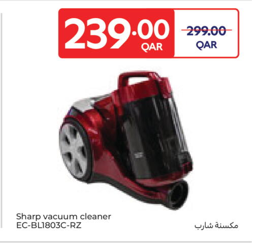 available at Carrefour in Qatar - Al Wakra