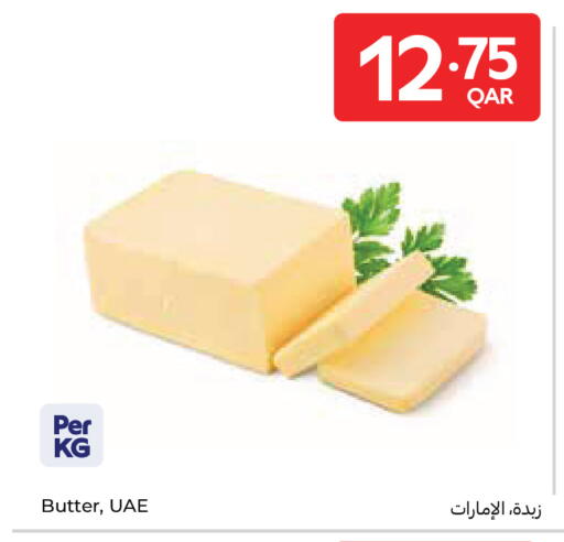 available at Carrefour in Qatar - Umm Salal