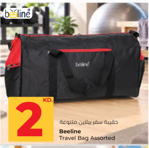available at Lulu Hypermarket  in Kuwait - Kuwait City