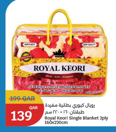 available at City Hypermarket in Qatar - Doha