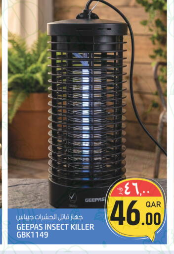 available at Saudia Hypermarket in Qatar - Al-Shahaniya
