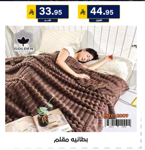 available at Al Hussain Top Up in KSA, Saudi Arabia, Saudi - Riyadh