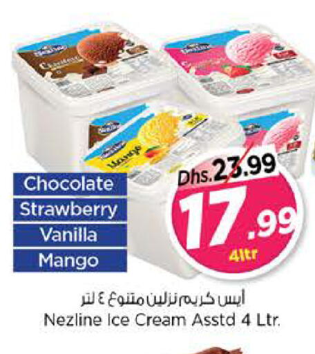 Strawberry Mango Vanilla available at Nesto Hypermarket in UAE - Fujairah