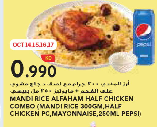 available at Grand Costo in Kuwait - Kuwait City