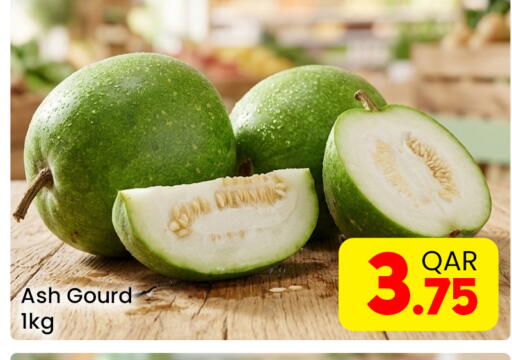 available at مجلس هايبرماركت in قطر - الريان