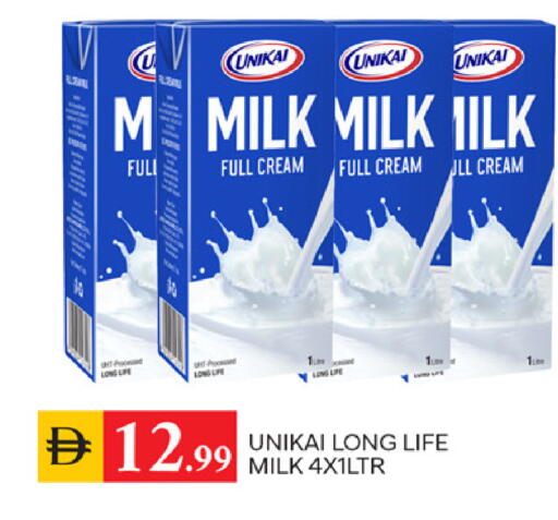 available at TALAL MARKET in UAE - Sharjah / Ajman