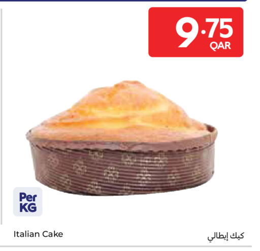 available at Carrefour in Qatar - Umm Salal