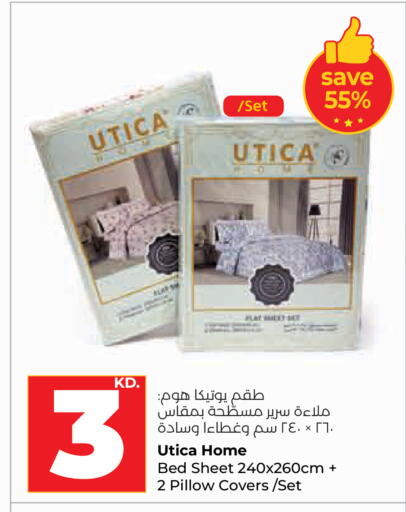 available at لولو هايبر ماركت in الكويت - مدينة الكويت