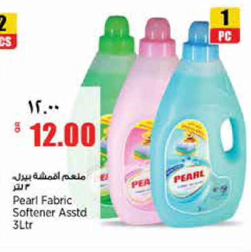available at New Indian Supermarket in Qatar - Al Shamal