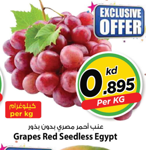 Grapes from Egypt available at Mark & Save in Kuwait - Kuwait City