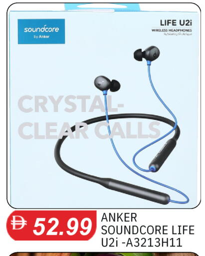 available at TALAL MARKET in UAE - Dubai