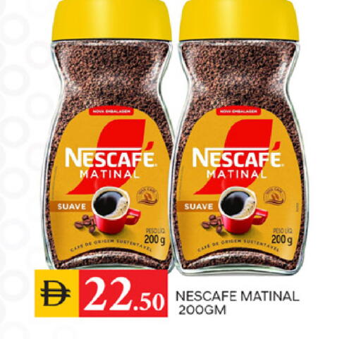 available at TALAL MARKET in UAE - Sharjah / Ajman
