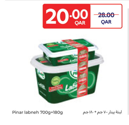 available at Carrefour in Qatar - Umm Salal
