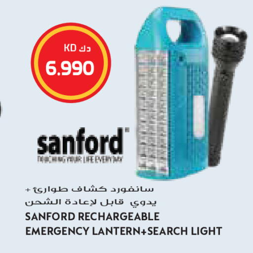 available at Grand Costo in Kuwait - Kuwait City