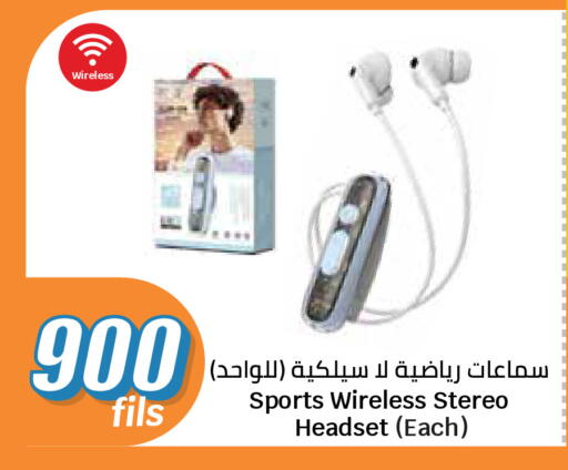 available at City Hypermarket in Kuwait - Kuwait City