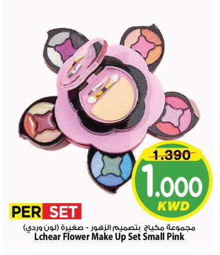 available at Mark & Save in Kuwait - Kuwait City