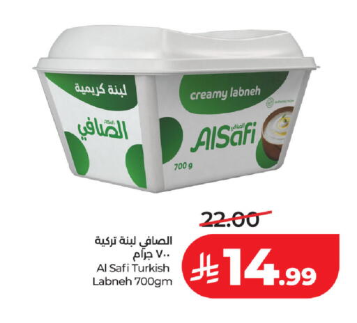available at LULU Hypermarket in KSA, Saudi Arabia, Saudi - Dammam