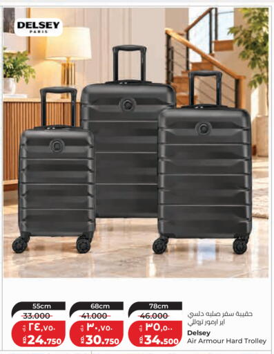 available at Lulu Hypermarket  in Kuwait - Kuwait City