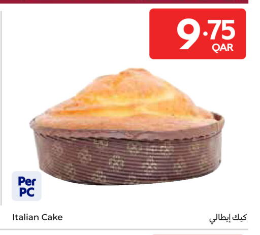 available at Carrefour in Qatar - Umm Salal