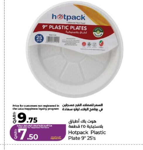 available at LuLu Hypermarket in Qatar - Al Wakra