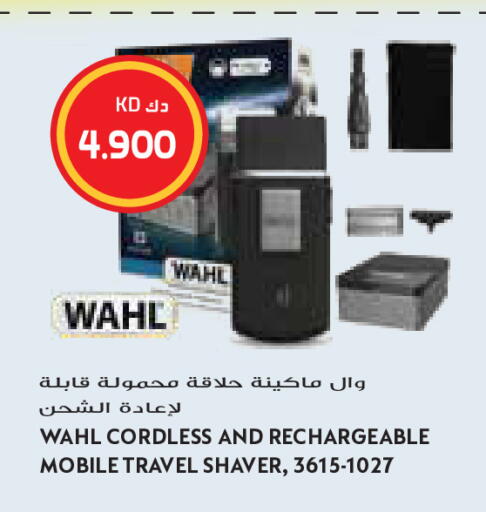 available at Grand Costo in Kuwait - Kuwait City
