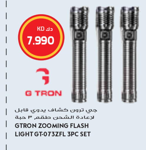 available at Grand Costo in Kuwait - Kuwait City