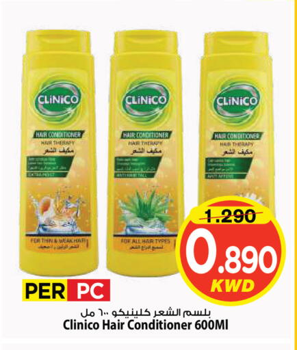 available at Mark & Save in Kuwait - Kuwait City