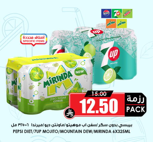 available at أسواق النخبة in مملكة العربية السعودية, السعودية, سعودية - عنيزة