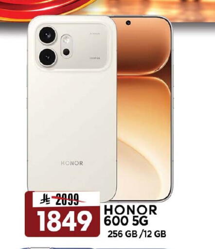 available at Al Madina Hypermarket in KSA, Saudi Arabia, Saudi - Riyadh