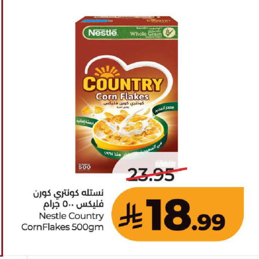 available at لولو هايبرماركت in مملكة العربية السعودية, السعودية, سعودية - الطائف