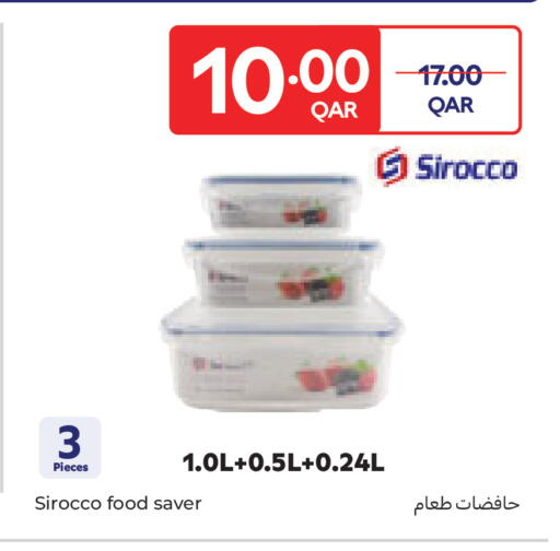 available at Carrefour in Qatar - Al Wakra