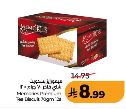 available at LULU Hypermarket in KSA, Saudi Arabia, Saudi - Ta'if