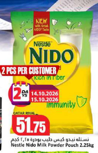 available at Dana Hypermarket in Qatar - Umm Salal
